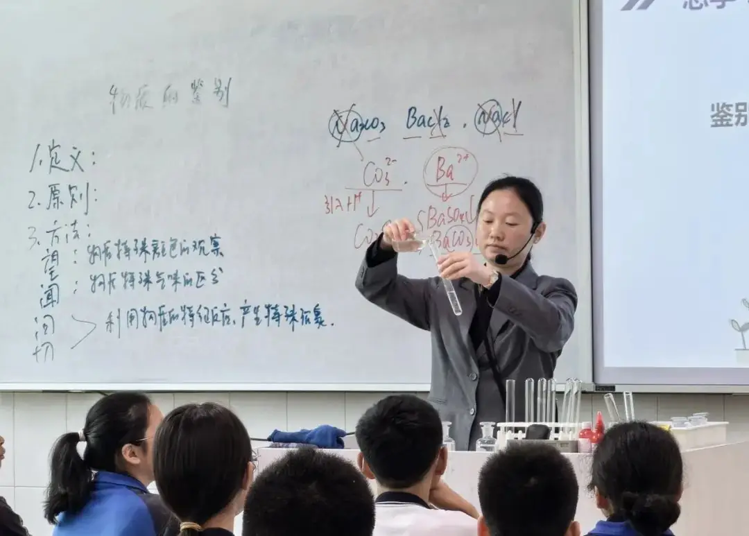 【上中·教研】精准施策备中考 砥砺奋进开新篇-第50张图片-四季读书网