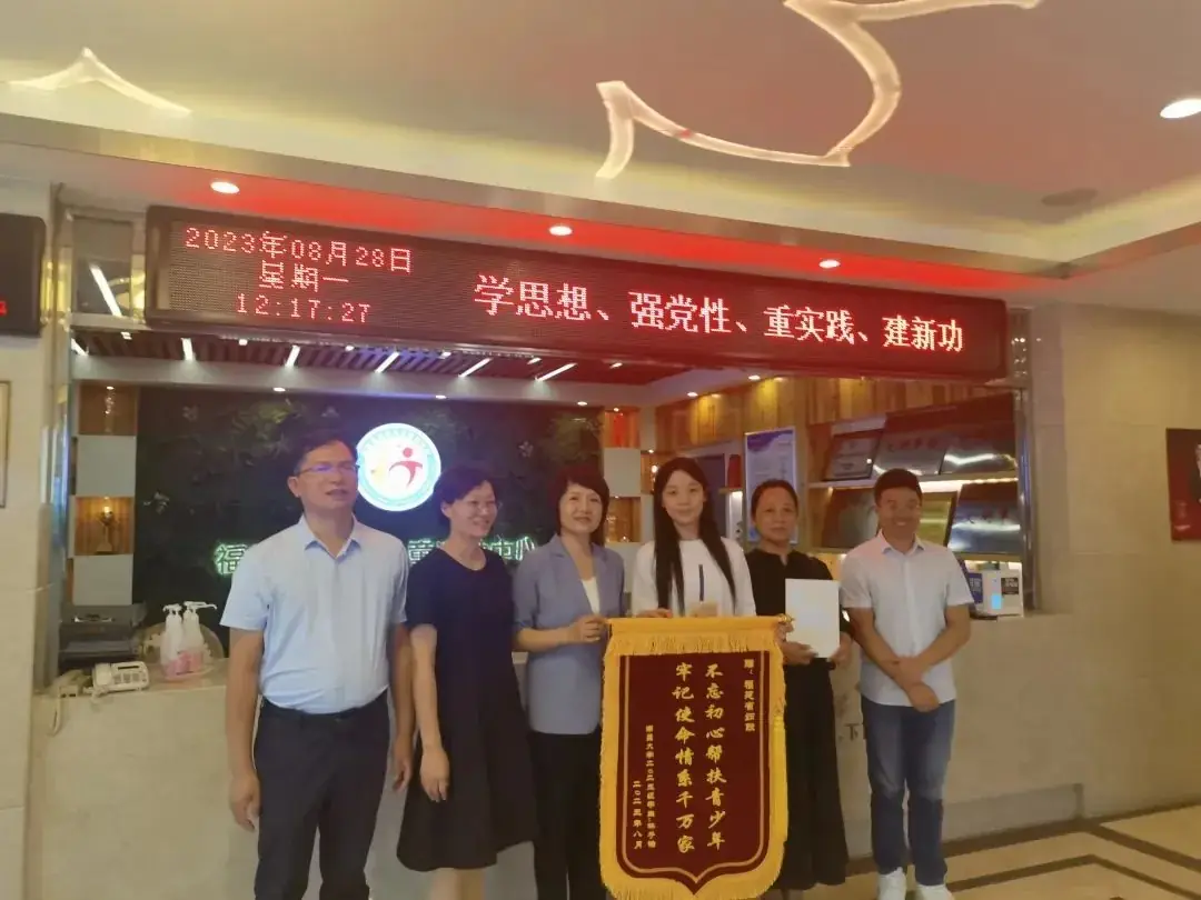 【直播】中高考直通车--助力高考梦!-第11张图片-四季读书网