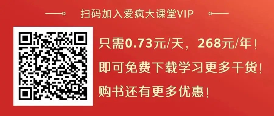 重磅首发!2020-2023年高考高频词真题例解(可下载) 第27张 重磅首发!2020-2023年高考高频词真题例解(可下载) 第27张