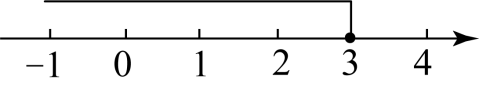 中考真题 |2023年内蒙古包头市中考数学真题(附打印版)-第1张图片-四季读书网