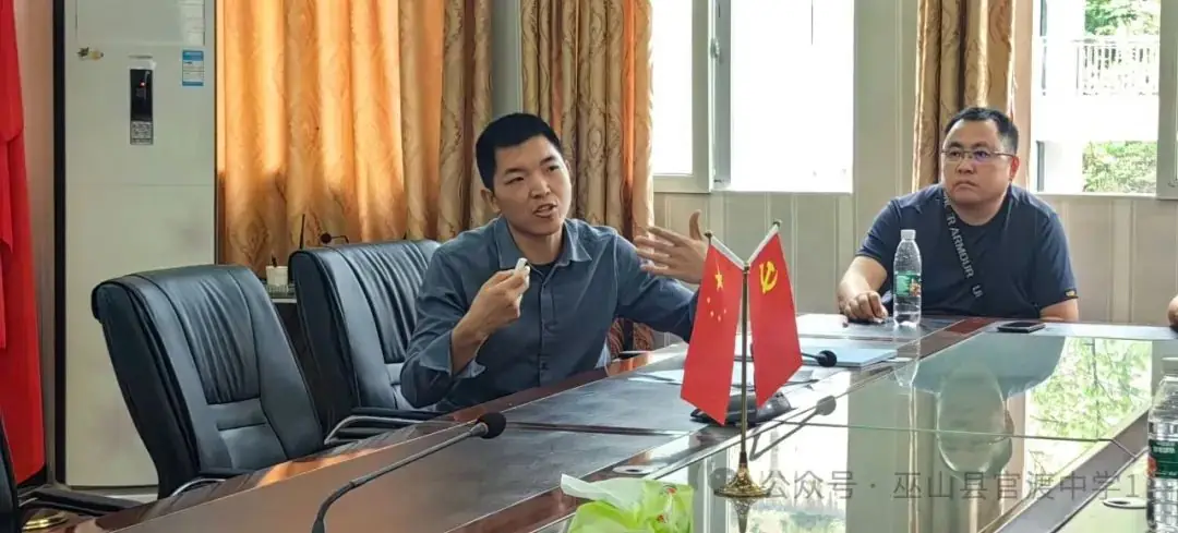 城乡高中携手,冲刺高考复习//巫山中学、官渡中学开展高三二轮复习视导交流活动-第7张图片-四季读书网