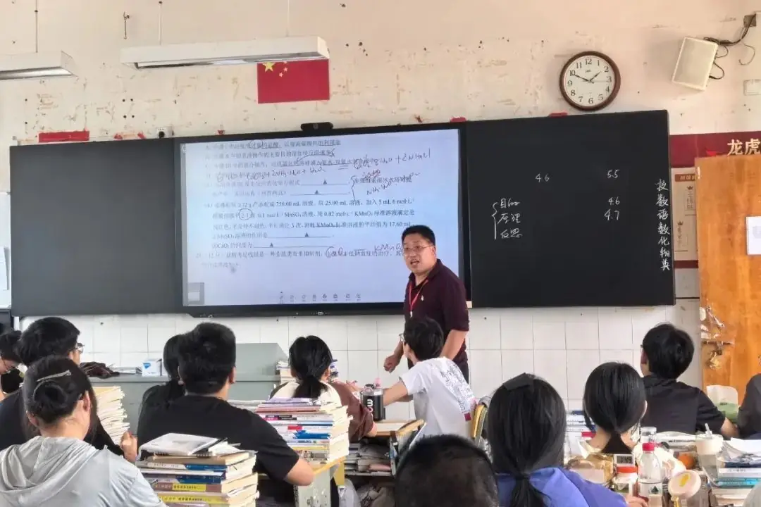 “冲刺高考·我来助跑”|汾口中学:诊断·调整·再出发——县教育发展研究中心莅临我校开展高三教学调研-第27张图片-四季读书网