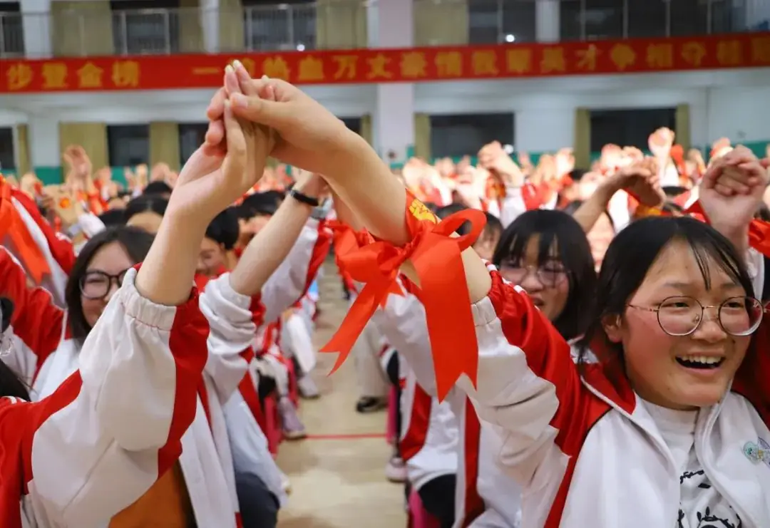 致远中学2024年高考冲刺励志演讲-第30张图片-四季读书网