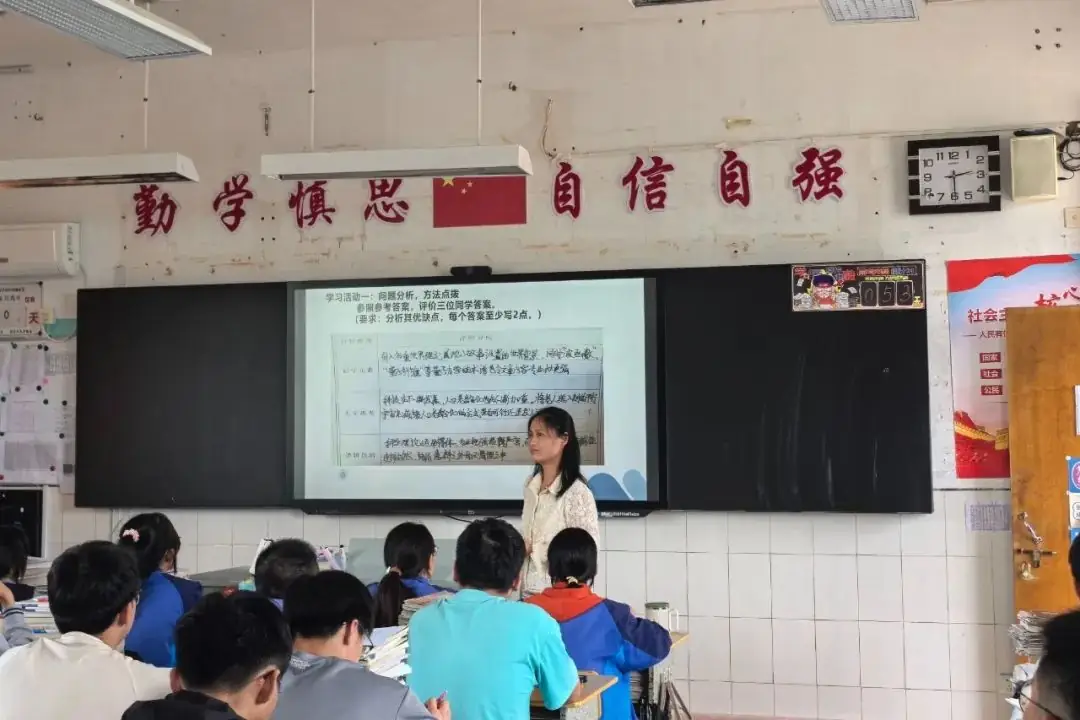 “冲刺高考·我来助跑”|汾口中学:诊断·调整·再出发——县教育发展研究中心莅临我校开展高三教学调研-第35张图片-四季读书网