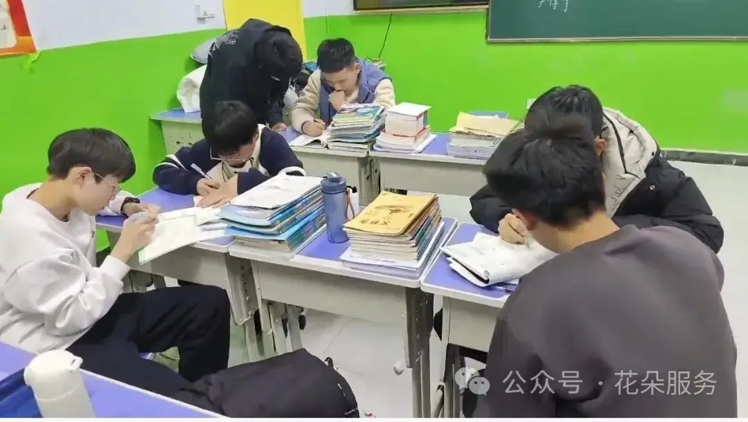 初二初三中考冲刺-第11张图片-四季读书网 初二初三中考冲刺-第11张图片-四季读书网