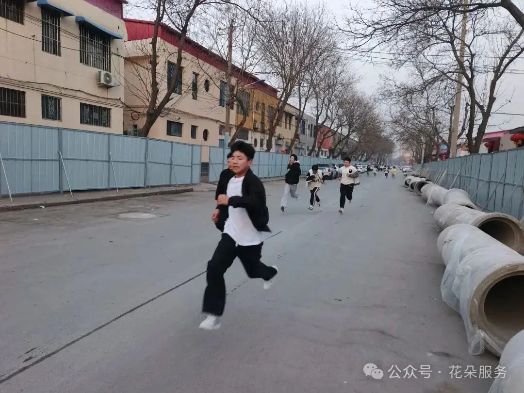 初二初三中考冲刺-第21张图片-四季读书网 初二初三中考冲刺-第21张图片-四季读书网