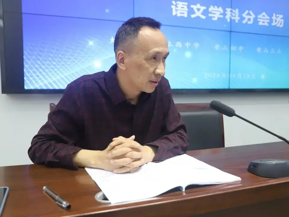 【上中·教研】精准施策备中考 砥砺奋进开新篇-第11张图片-四季读书网