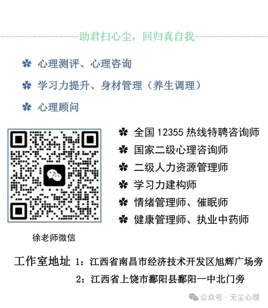 高考变天了!-第2张图片-四季读书网