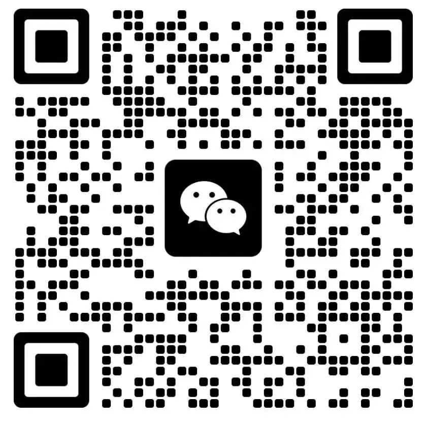 @初中家长必读!深圳中考志愿填报与投档录取规则!-第11张图片-四季读书网
