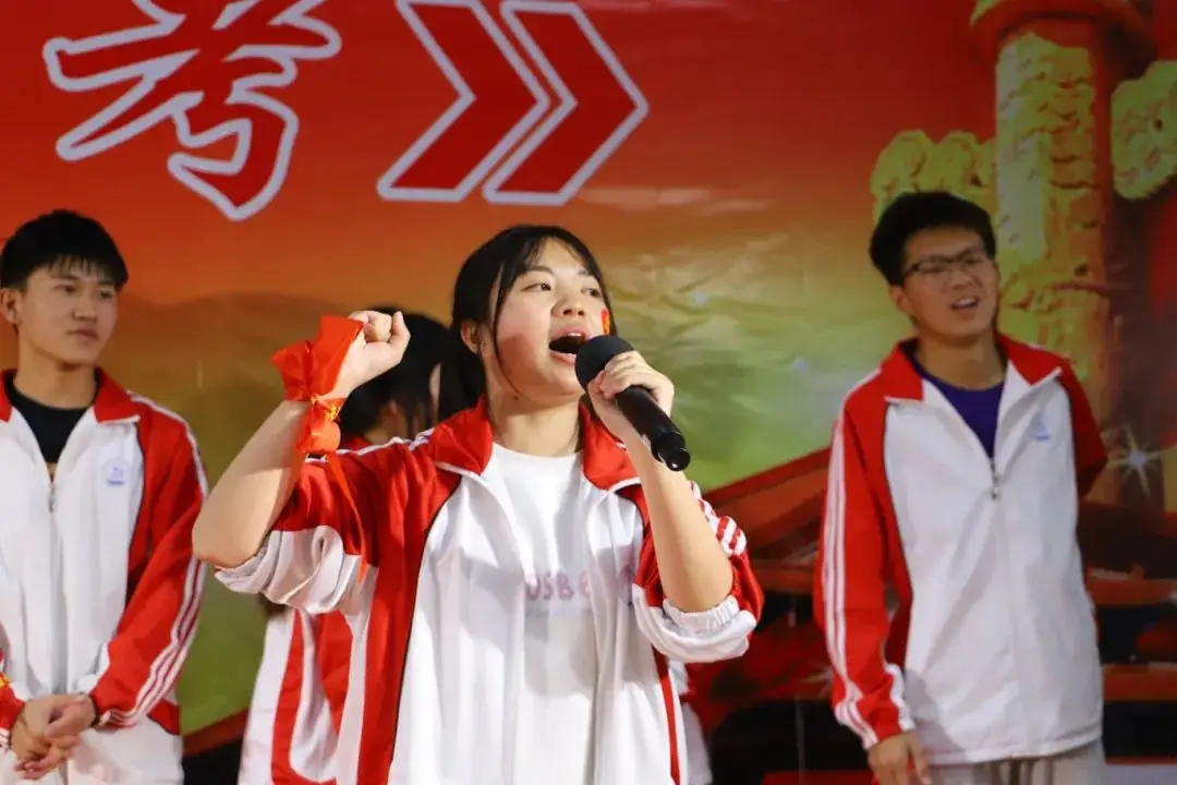 致远中学2024年高考冲刺励志演讲-第20张图片-四季读书网