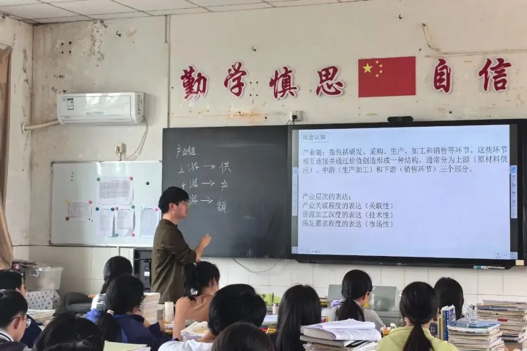“冲刺高考·我来助跑”|汾口中学:诊断·调整·再出发——县教育发展研究中心莅临我校开展高三教学调研-第26张图片-四季读书网
