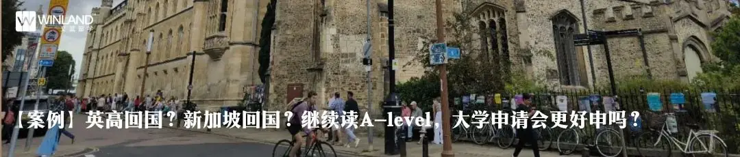 高考倒计时50天!高考成绩申G5,看了要求一秒劝退... ...-第22张图片-四季读书网