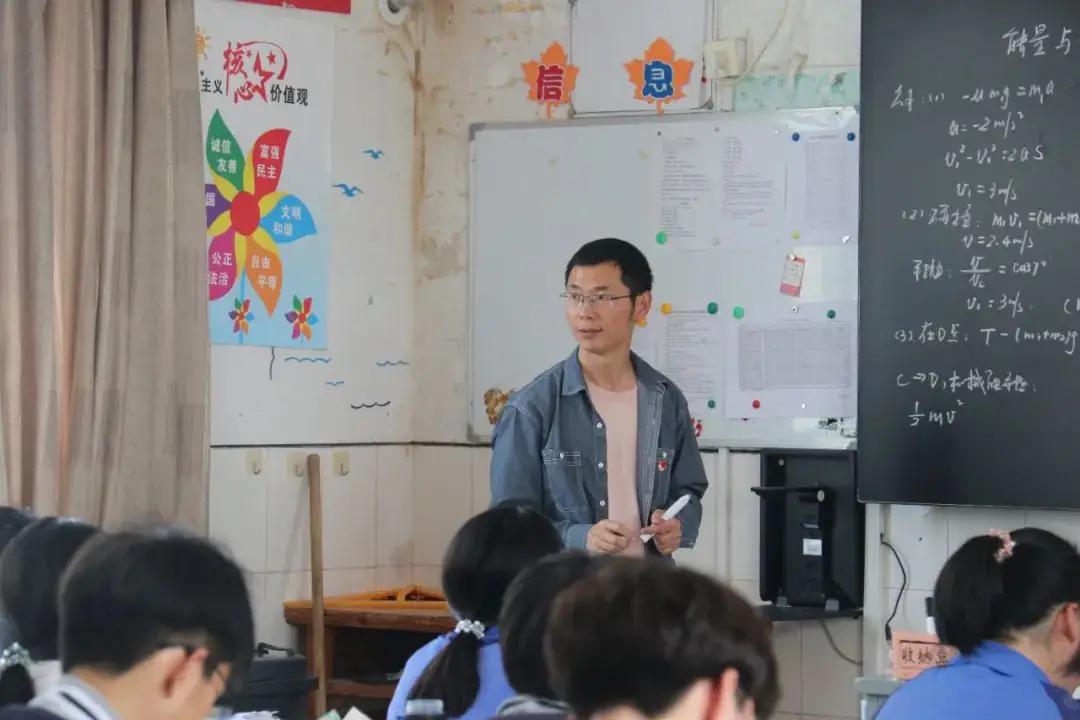 “冲刺高考·我来助跑”|汾口中学:诊断·调整·再出发——县教育发展研究中心莅临我校开展高三教学调研-第11张图片-四季读书网