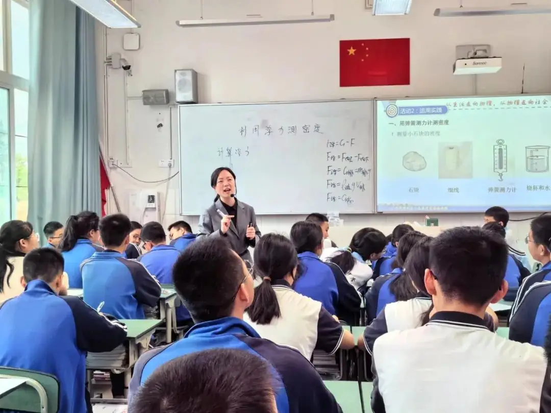 【上中·教研】精准施策备中考 砥砺奋进开新篇-第36张图片-四季读书网