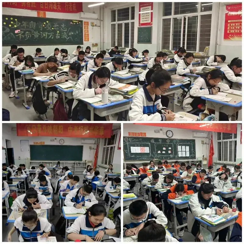 关爱添动力、全力赴中考——保定七中工会及校领导慰问初三年级教师-第7张图片-四季读书网