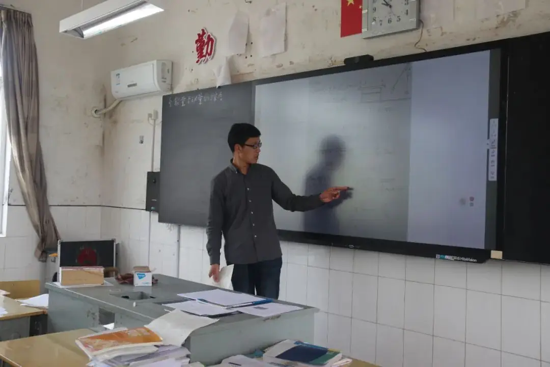 “冲刺高考·我来助跑”|汾口中学:诊断·调整·再出发——县教育发展研究中心莅临我校开展高三教学调研-第12张图片-四季读书网