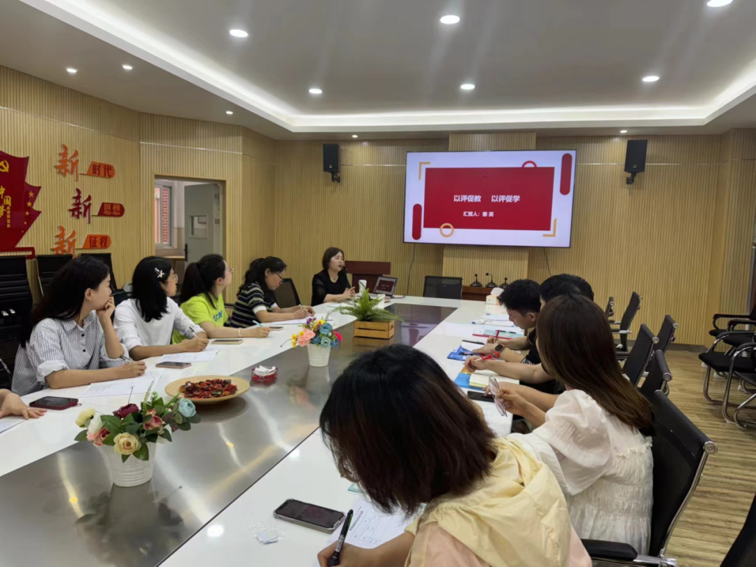 中考英语启未来   精准定位促发展-第8张图片-四季读书网