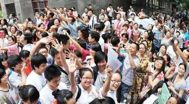 今年已新增18所本科高校!明年高考或超1350万人,升学压力将更大-第3张图片-四季读书网 今年已新增18所本科高校!明年高考或超1350万人,升学压力将更大-第3张图片-四季读书网