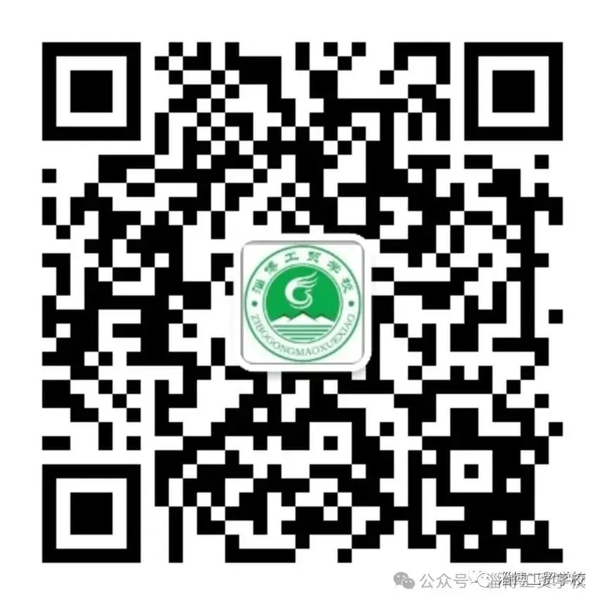 高考总动员——我们一起扬帆起航-第3张图片-四季读书网
