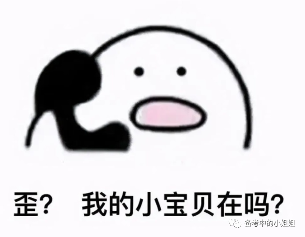 2024年成人高考什么时候报名最合适?成考报名时间发布-第2张图片-四季读书网