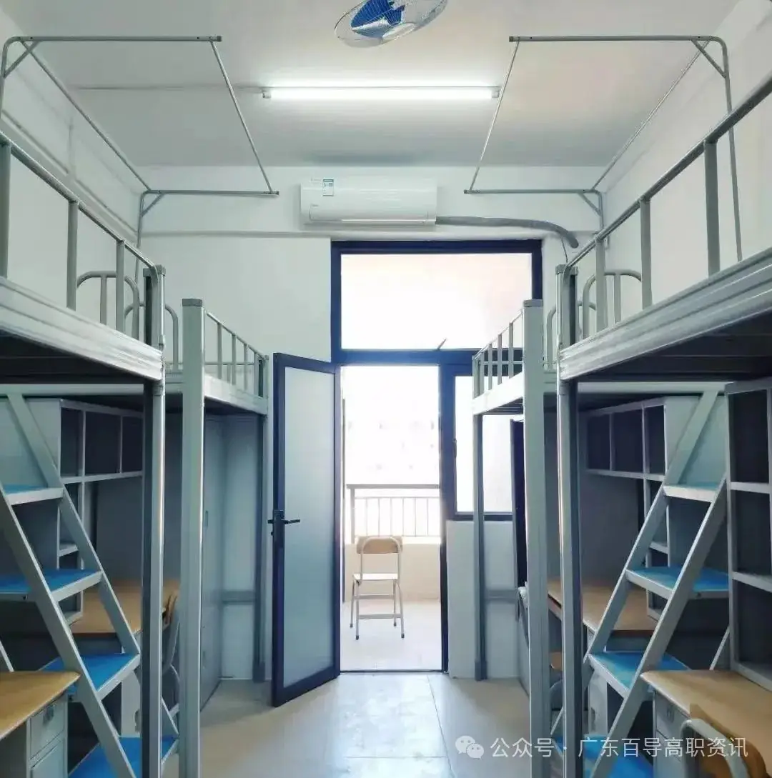 广东建设职业技术学院-2024年春季高考投档分数线(录取查询方式、学校介绍)-第10张图片-四季读书网