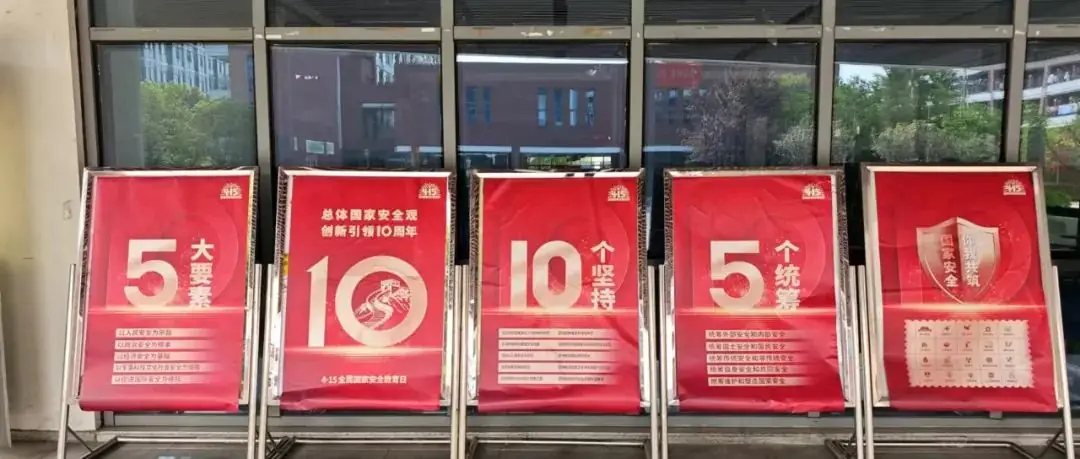 高考倒计时50天|我在怀德学院为你加油 第67张