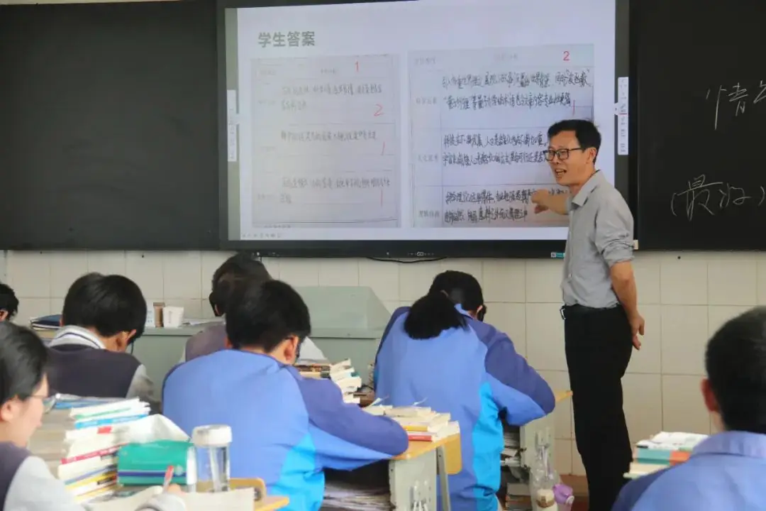 “冲刺高考·我来助跑”|汾口中学:诊断·调整·再出发——县教育发展研究中心莅临我校开展高三教学调研-第42张图片-四季读书网