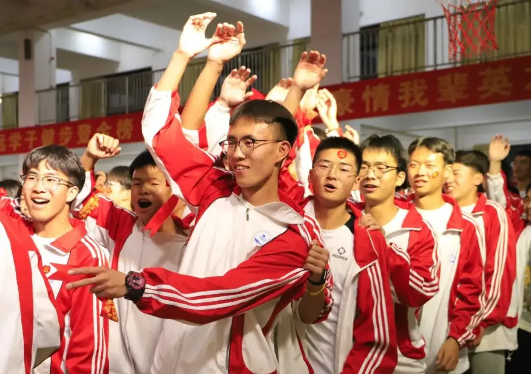 致远中学2024年高考冲刺励志演讲-第8张图片-四季读书网