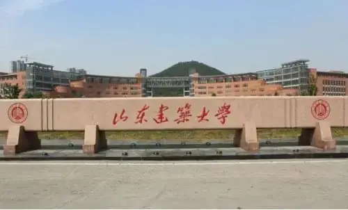 高考500分左右,学生“优先”选择这6所大学,就业率均在90%-第6张图片-四季读书网
