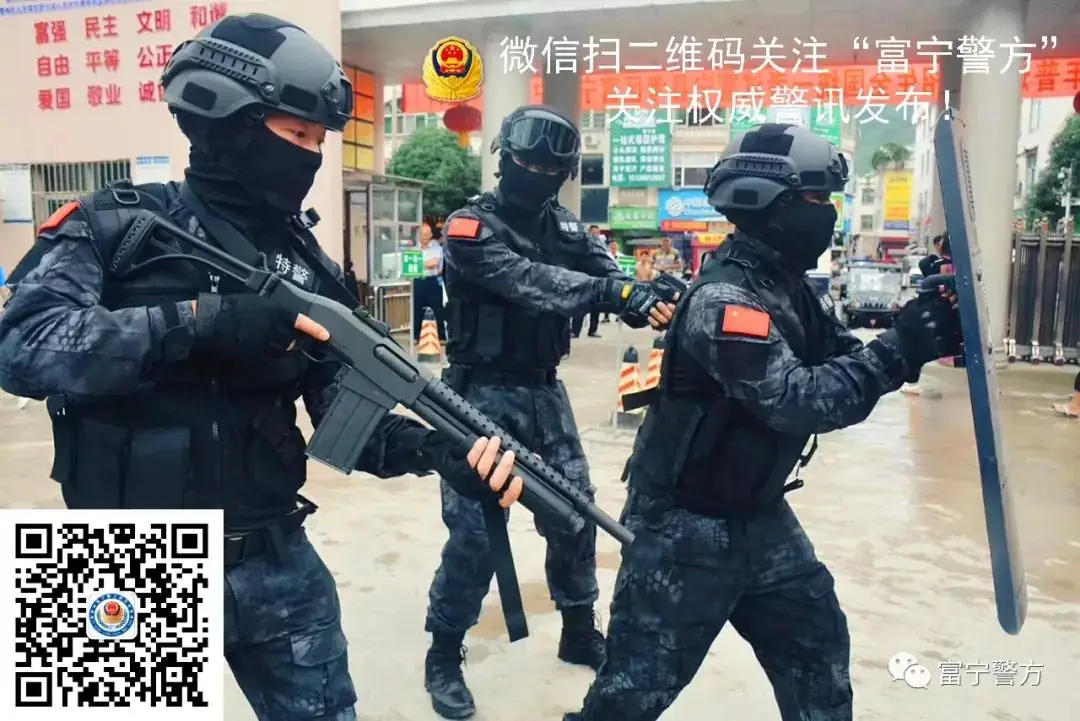 富宁交警2019“高考”、“端午节”交通安全两公布一提示-第13张图片-四季读书网