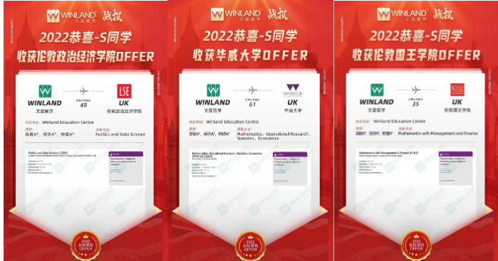 上海多区二模开考,太“冷门”?不想中考被“分流”,三大路径提前知悉!-第6张图片-四季读书网