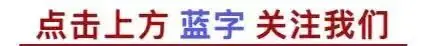 云南省新高考9门学科送教工作现场会召开-第1张图片-四季读书网