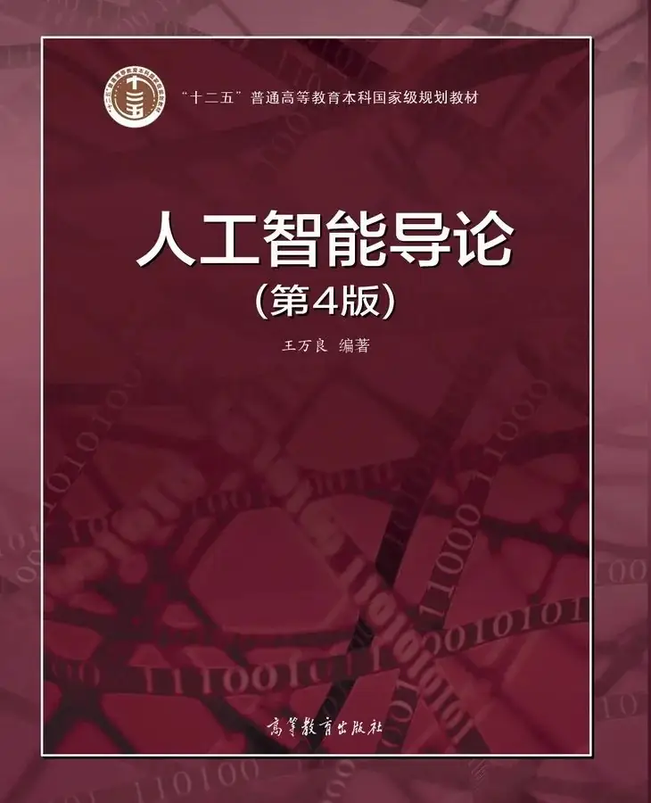 高考报志愿你真的会吗??-第2张图片-四季读书网 高考报志愿你真的会吗??-第2张图片-四季读书网