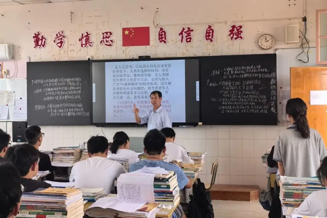 “冲刺高考·我来助跑”|汾口中学:诊断·调整·再出发——县教育发展研究中心莅临我校开展高三教学调研-第36张图片-四季读书网