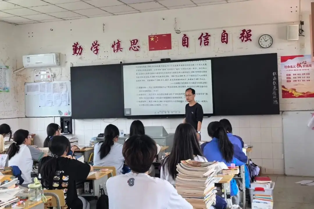 “冲刺高考·我来助跑”|汾口中学:诊断·调整·再出发——县教育发展研究中心莅临我校开展高三教学调研-第29张图片-四季读书网