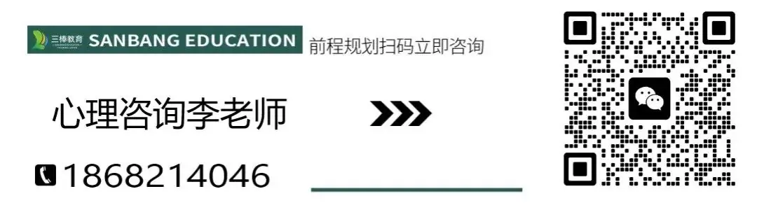 高考倒计时48天丨球不落地,永不放弃-第2张图片-四季读书网 高考倒计时48天丨球不落地,永不放弃-第2张图片-四季读书网