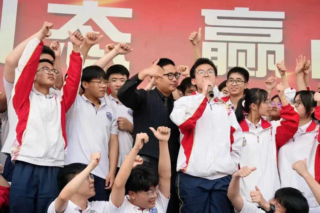 优化心态 赢战高考-第17张图片-四季读书网
