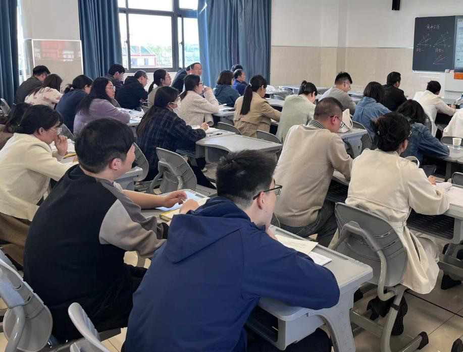 聚焦课型研讨  助力中考复习——奔中承办初中数学中考第一轮复习研讨活动-第3张图片-四季读书网