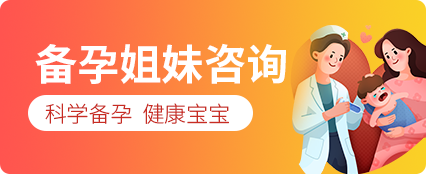 东莞妇科医院|当高考遇上大姨妈怎么办?别慌!妇科医生来支招-第4张图片-四季读书网