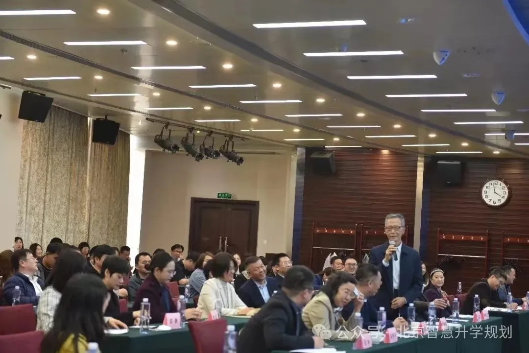 北京慧志愿高考志愿填报---不忘初心,为每届高三家庭保驾护航!!-第15张图片-四季读书网