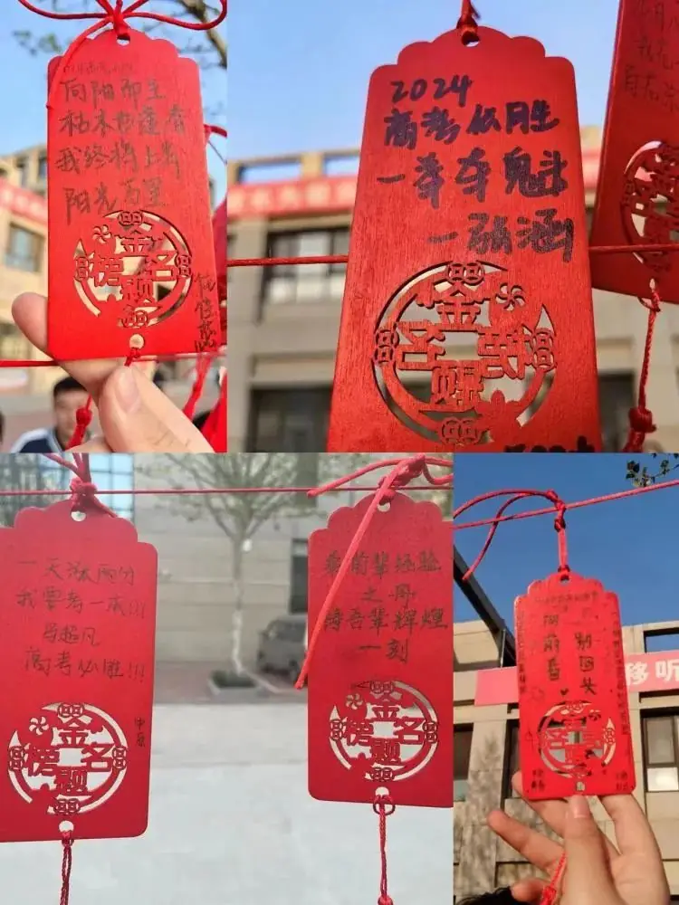 春风拂面书华章,高考逐梦铸辉煌”——滦南一中高考冲刺倒计时五十天主题活动-第12张图片-四季读书网