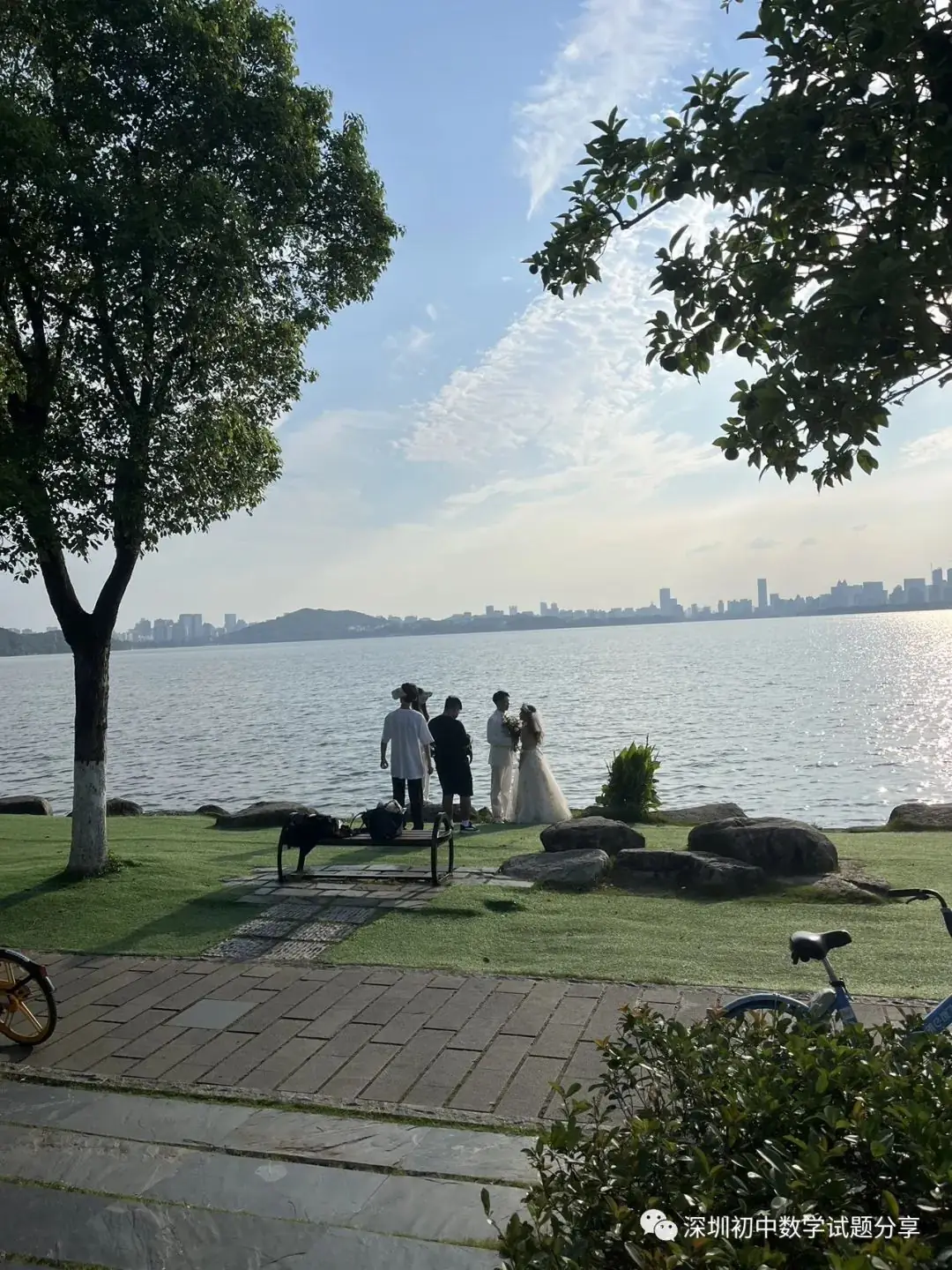 2024深圳中考备考|【深圳中考数学重难点专题汇编】深圳专版-第10张图片-四季读书网