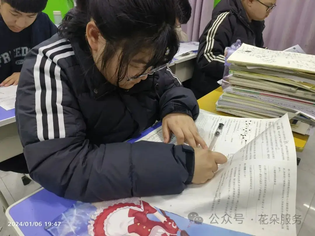初二初三中考冲刺-第9张图片-四季读书网 初二初三中考冲刺-第9张图片-四季读书网