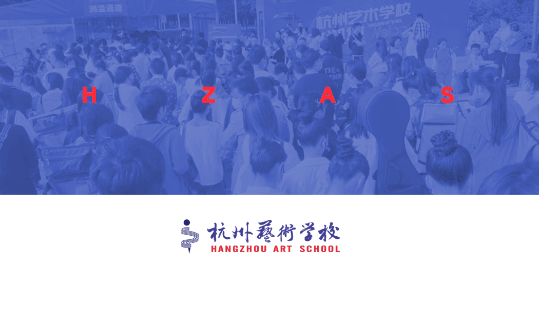 高考倒计时丨专家护航 冲刺梦想-第1张图片-四季读书网