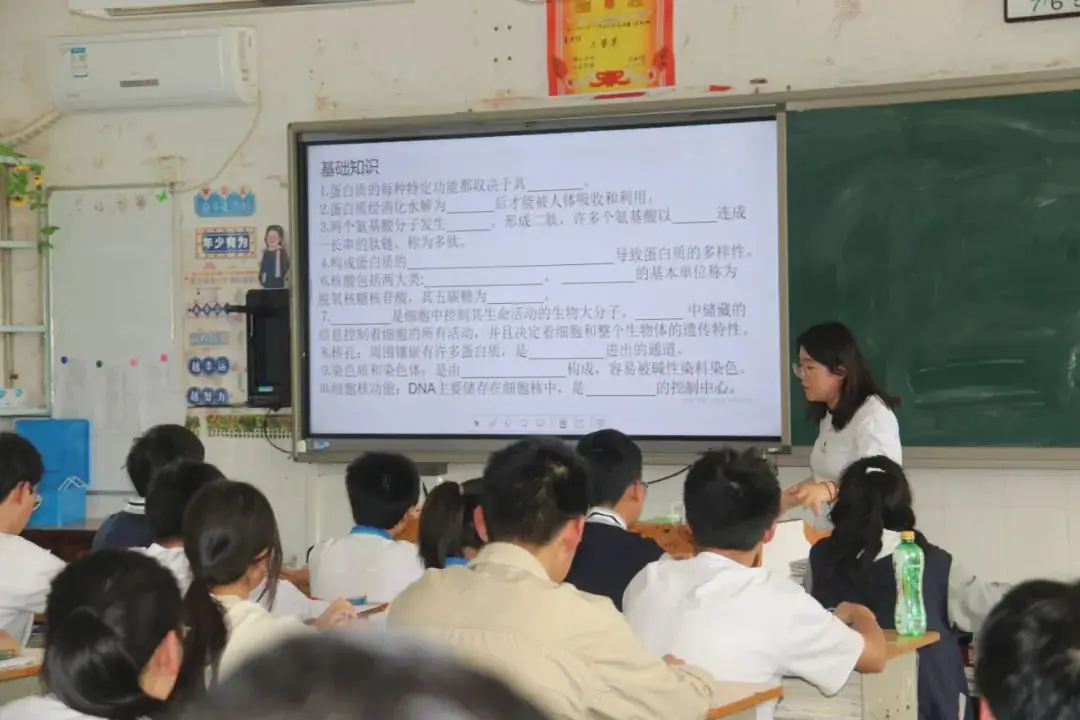 “冲刺高考·我来助跑”|汾口中学:诊断·调整·再出发——县教育发展研究中心莅临我校开展高三教学调研-第17张图片-四季读书网