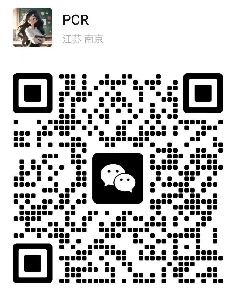 与学霸对话:高考生物90分,这三年我是如何学习生物的-第1张图片-四季读书网