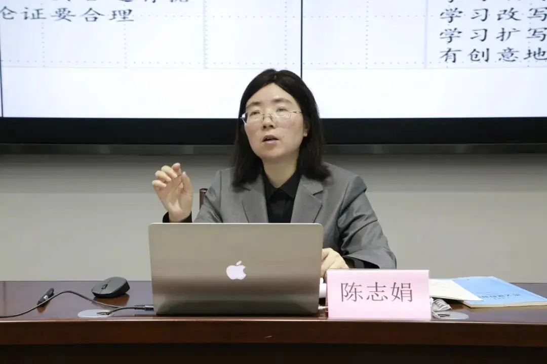 【上中·教研】精准施策备中考 砥砺奋进开新篇-第13张图片-四季读书网