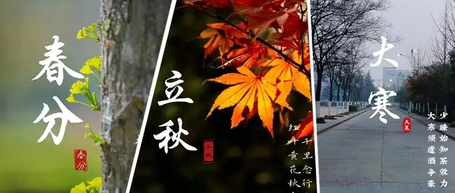 高考倒计时50天 | 滚烫青春,不留遗憾!阜师大等你来~ 第53张