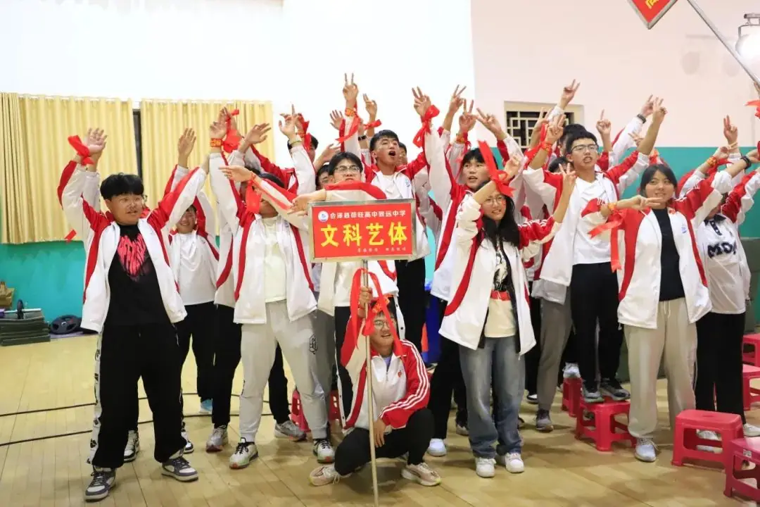 致远中学2024年高考冲刺励志演讲-第6张图片-四季读书网