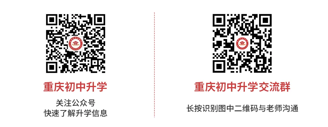 教育部:成人高考考试大纲更新!-第5张图片-四季读书网